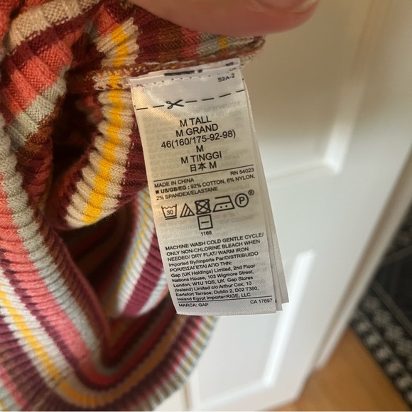 Striped Sweater Tank - Picture 4 of 5